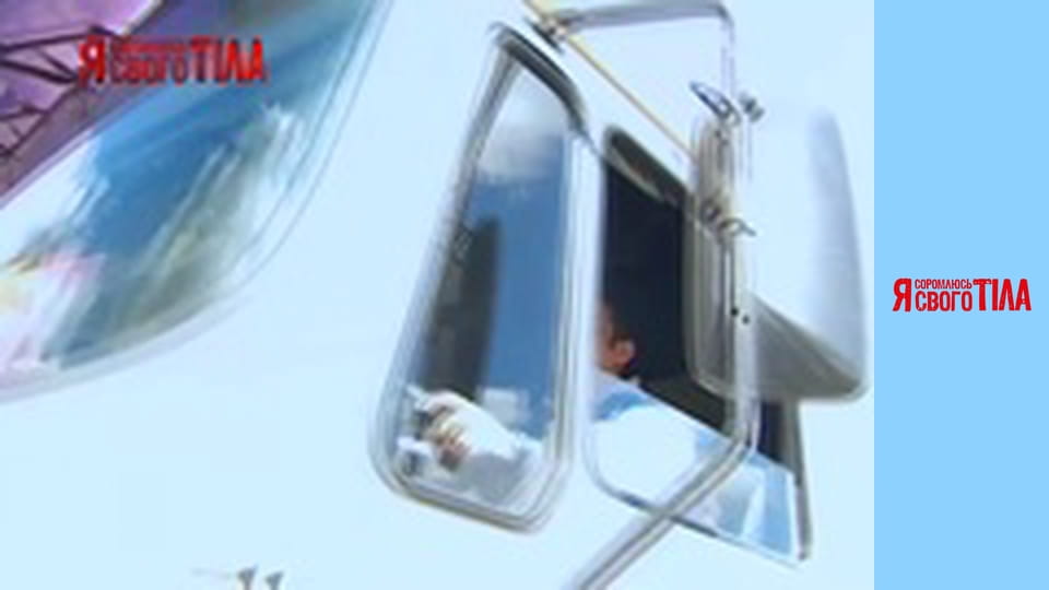 I'm Ashamed of My Body - Season 3 Episode 10 Part 1