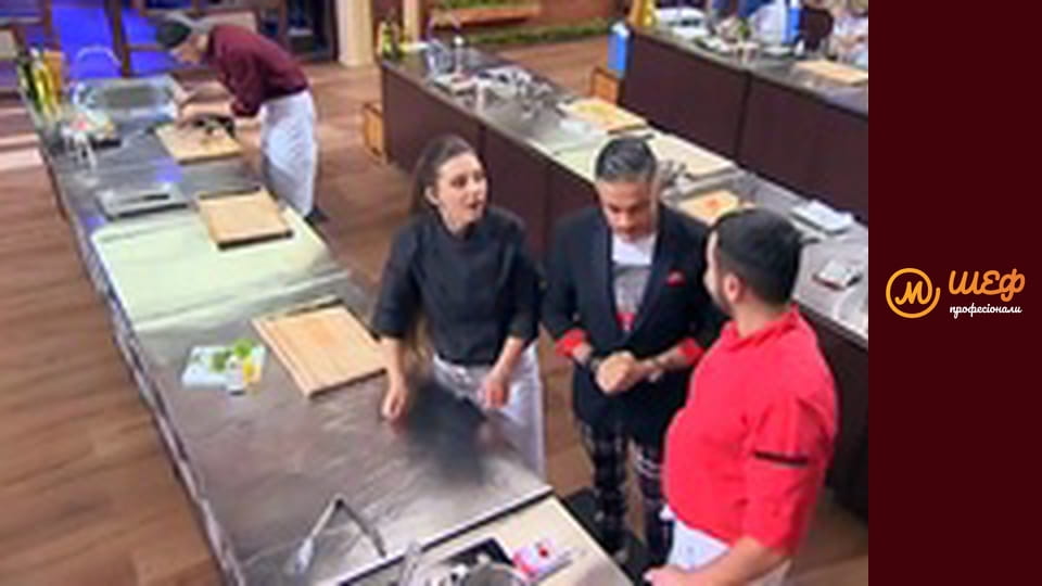 Season 1, Episode 2, Part 2