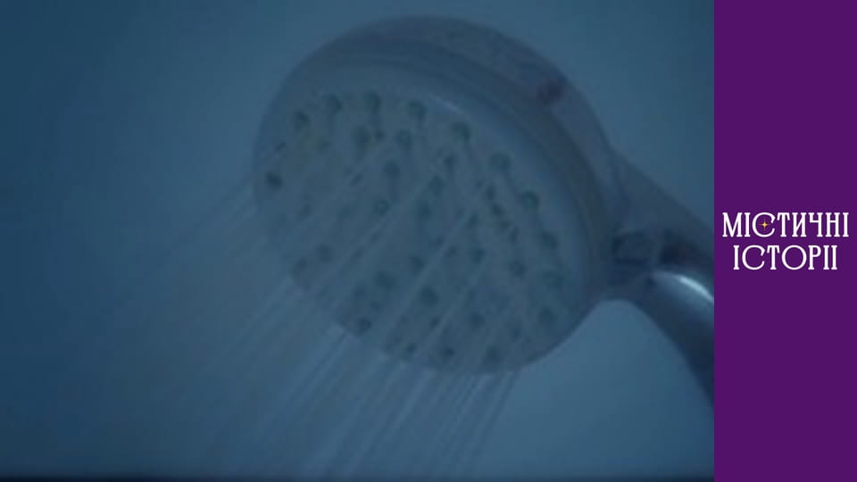 T/s Mystical stories Season 2 episode 11