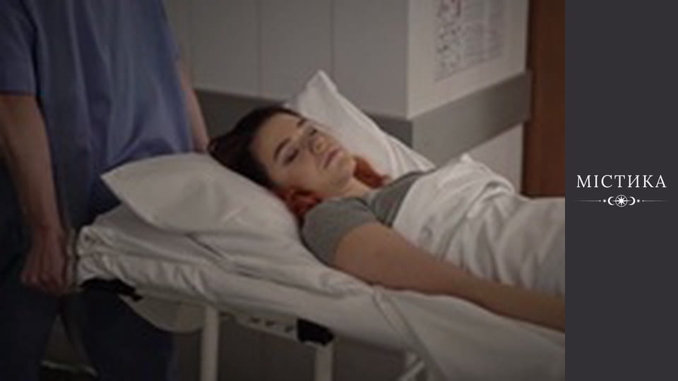 Chameleon, Season 1, Episode 21