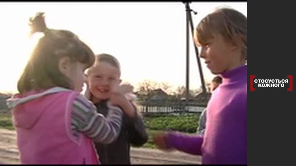 Сонечко для Віталіни.