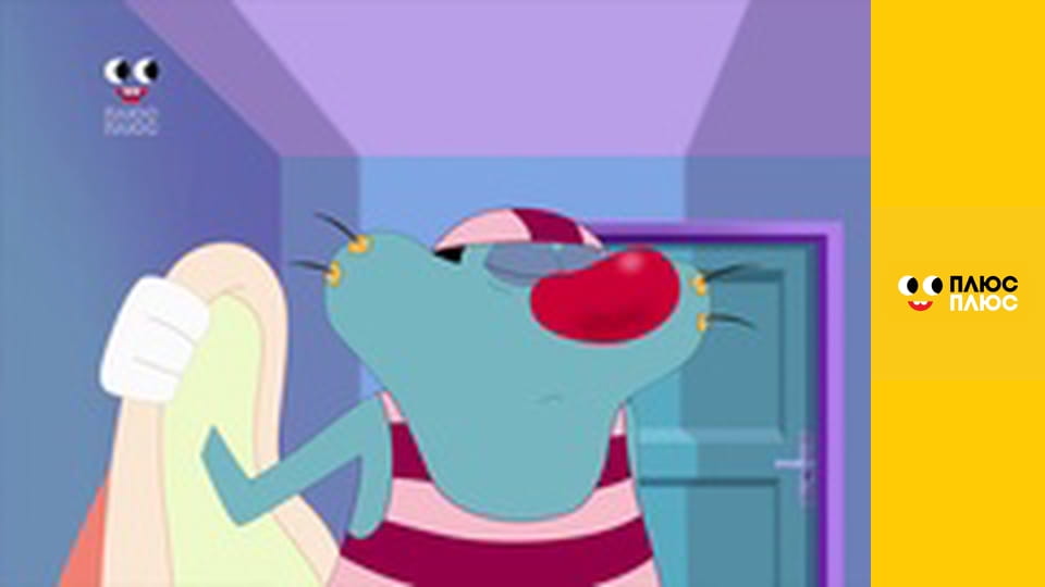 Оґґі та кукарачі