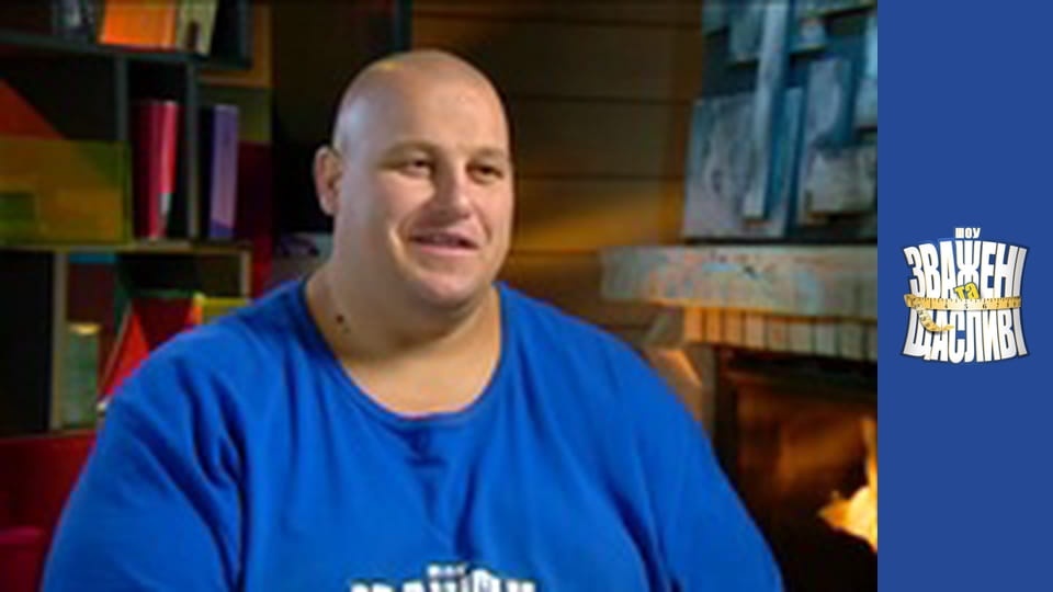 Взвешенные и счастливые, Сезон 6 Выпуск 9 Часть 4