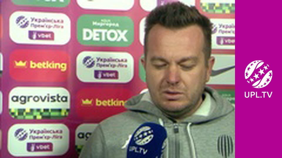 УПЛ: VBET. Матч-центр. Пряма трансляція.