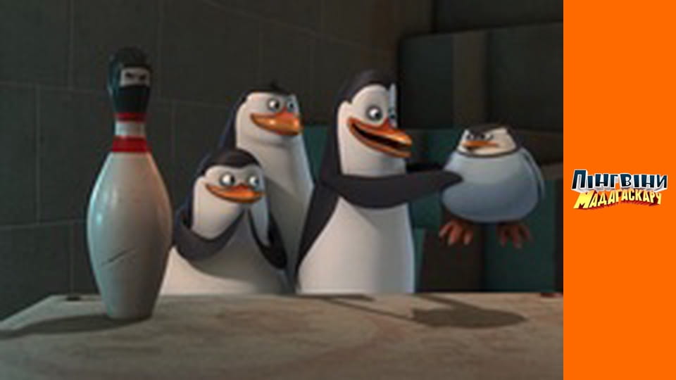 Season 2 - Episode 26