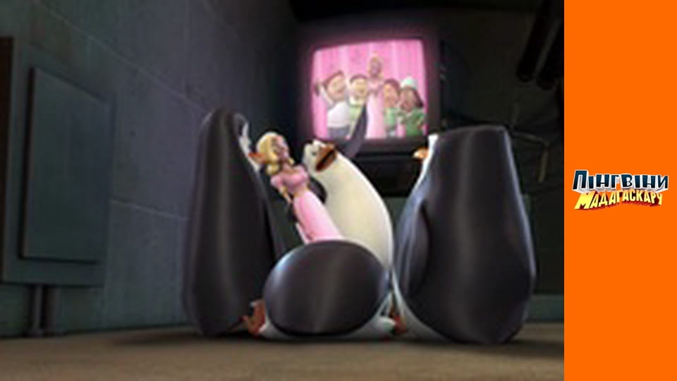 Season 2 - Episode 9