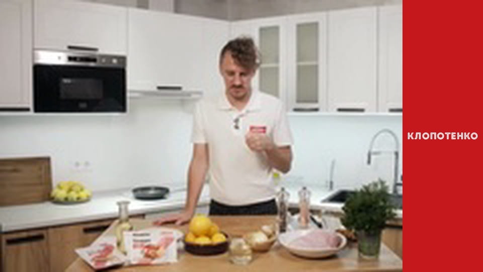 What to cook for breakfast. Episode 21