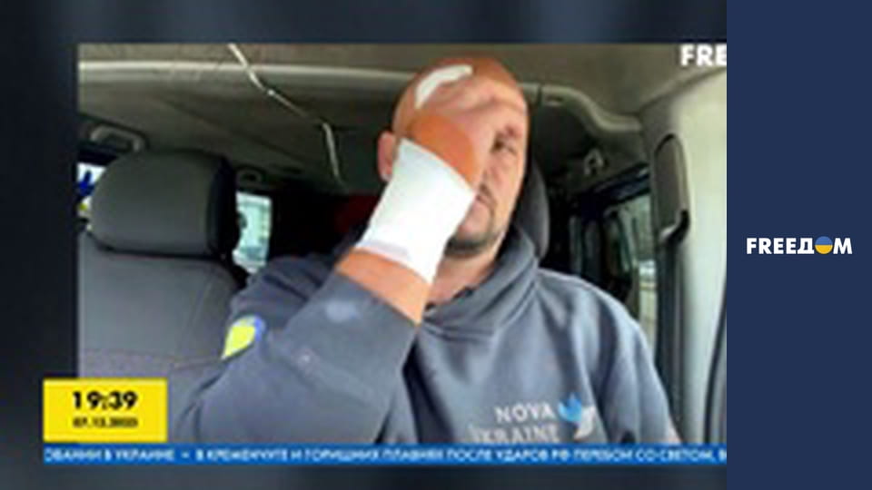 Спеціальний репортаж.