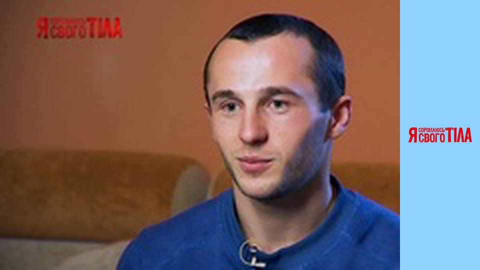 I'm Ashamed of My Body - Season 3 Episode 13 Part 2