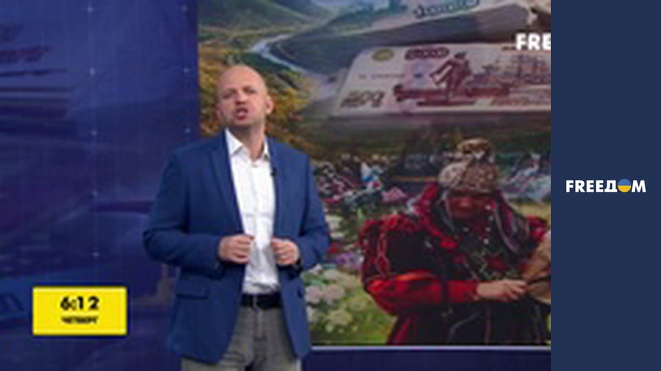 Ваші гроші.