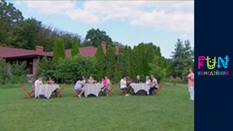 Exes - Season 3 Episode 14