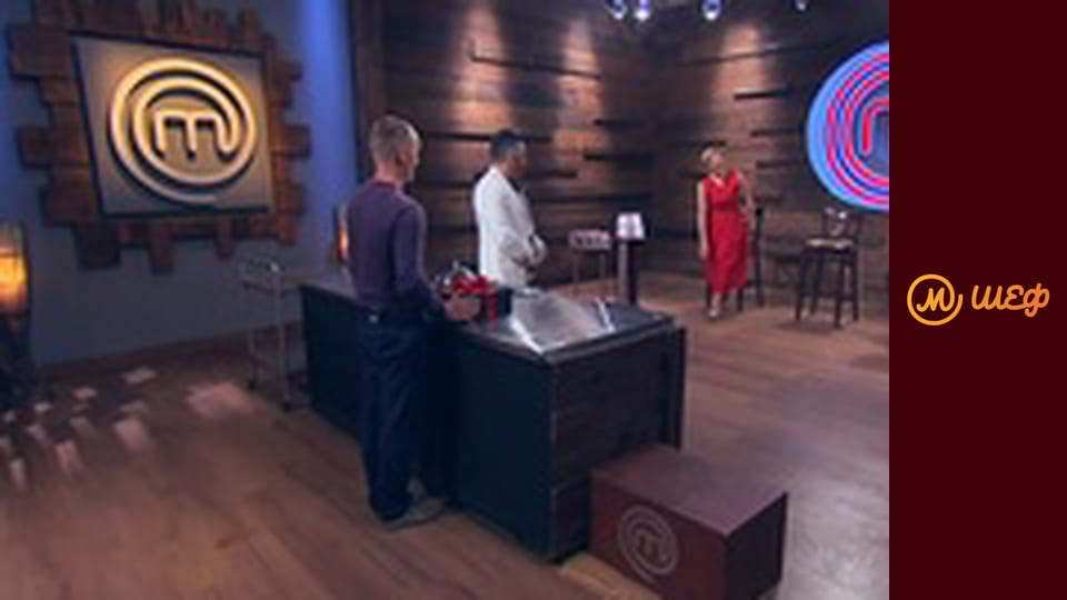 Сезон 8, Випуск 1, Частина 13