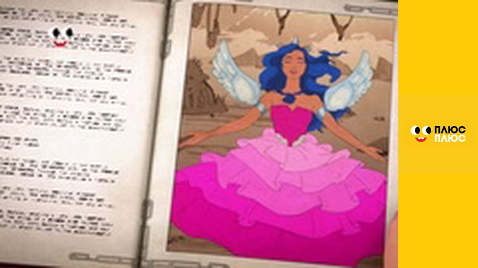 Барбі - трохи магії