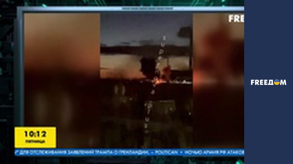 Громадянська оборона.