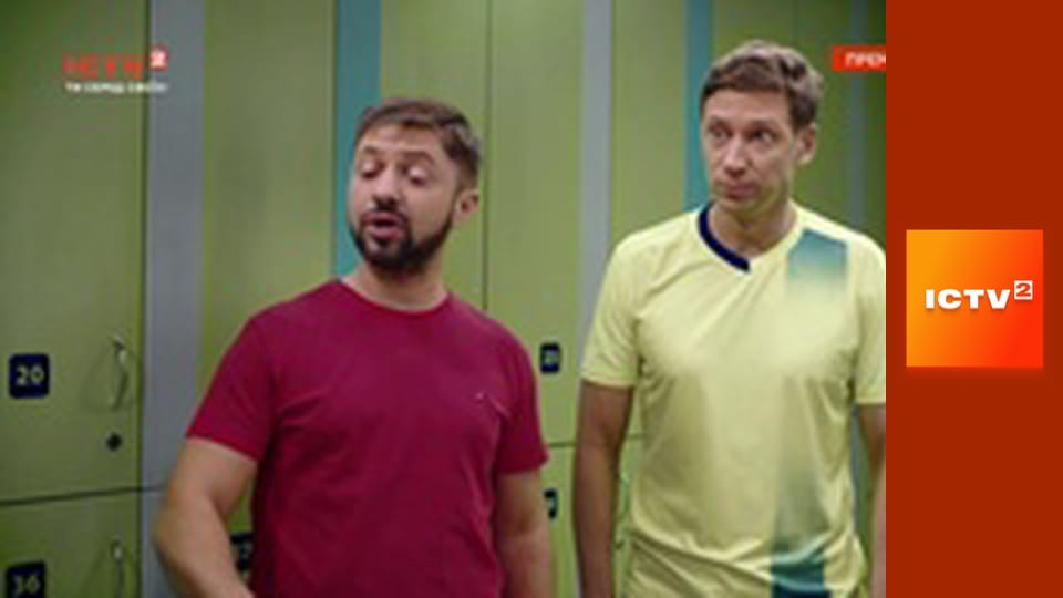 Скетч-шоу "На трьох".