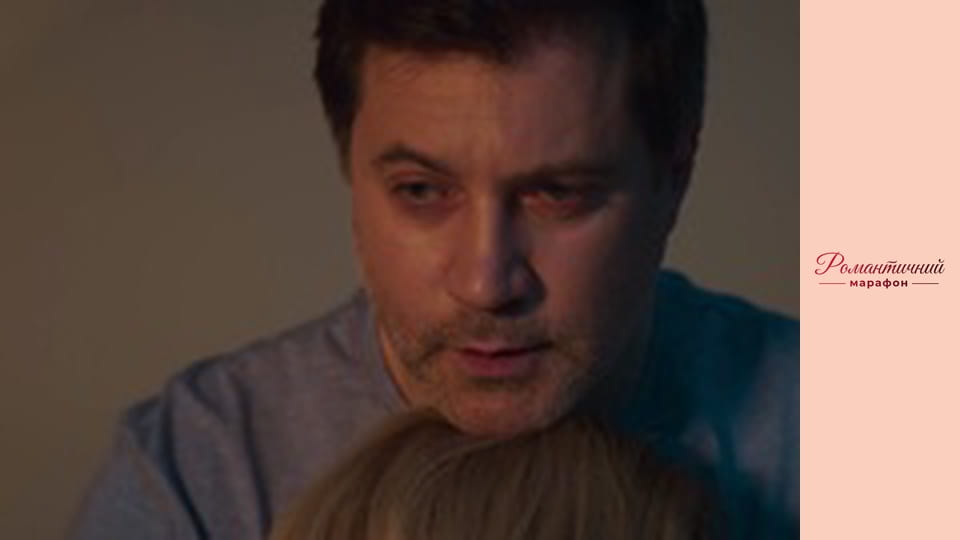 Everything is not accidental - Series 7