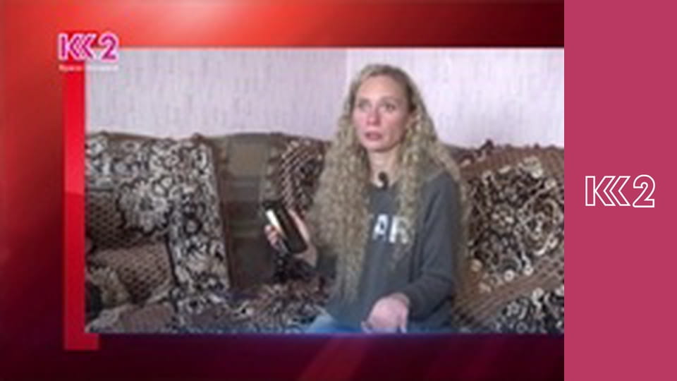 Загальнонаціональна хвилина мовчання