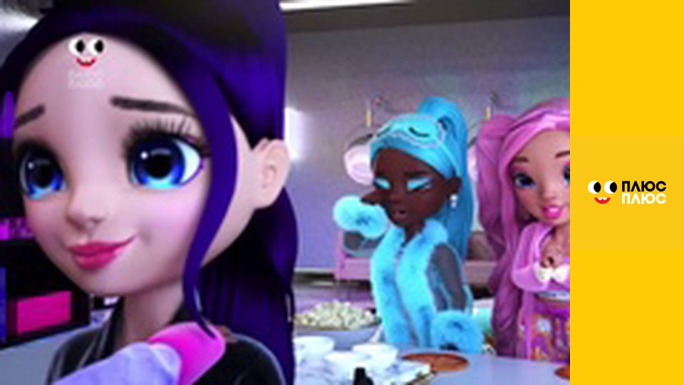 Суперсінги. Протистояння в Кабумі. Сила Казум