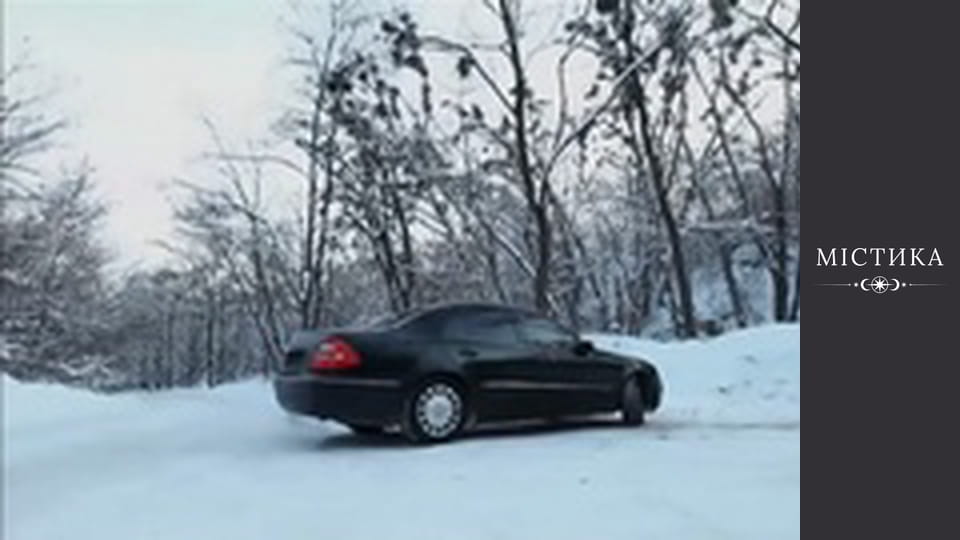 Diaries of the dark, Season 2, Episode 4