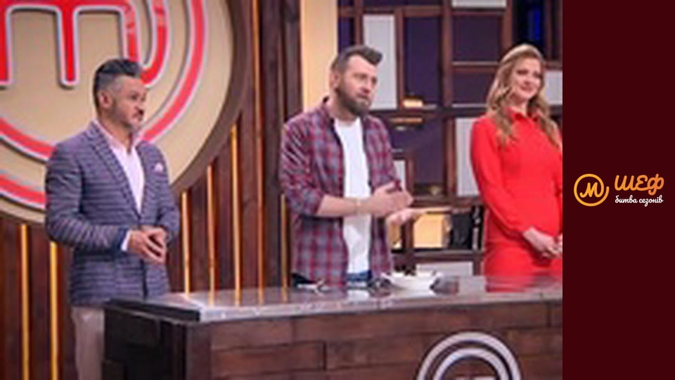 MasterChef Culinary Graduation, Season 1, Episode 15, Part 3