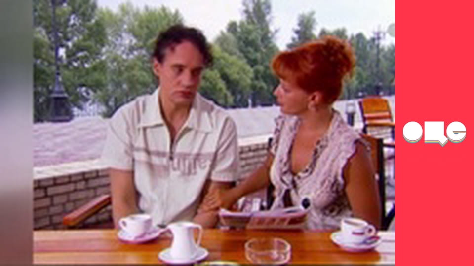 Т/с "Леся+Рома", 33 с.