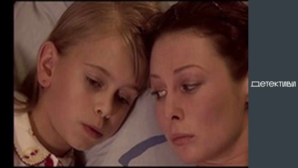 T/s "Woman's intuition" - episode 2