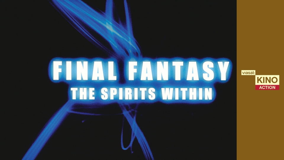 Остання фантазія