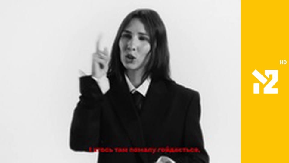 Хіти Non-Stop M2