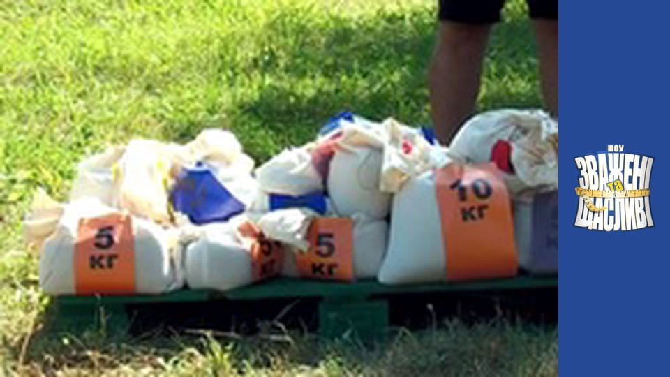 Weighty and happy, Season 4 Episode 15 Part 2