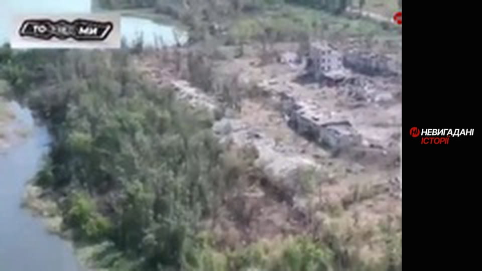 Невигадані історії.