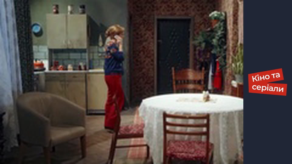 Т/с "For love I can do anything" season 1 series 22