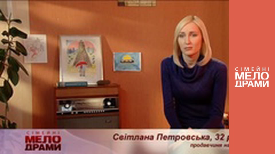 Season 6, Episode 21