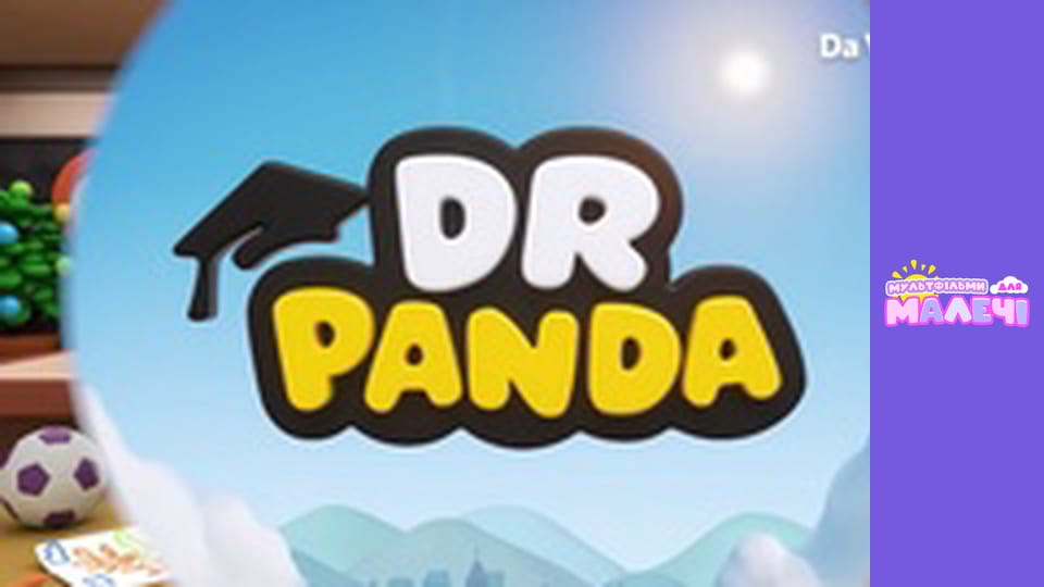 Dr. Panda. Episode 22
