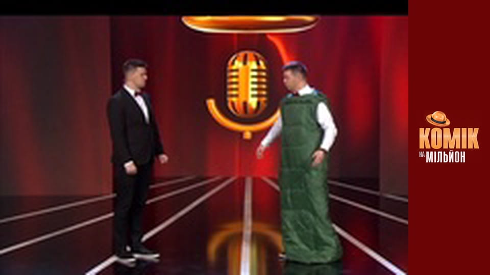 Million Dollar Comedian - Issue 9