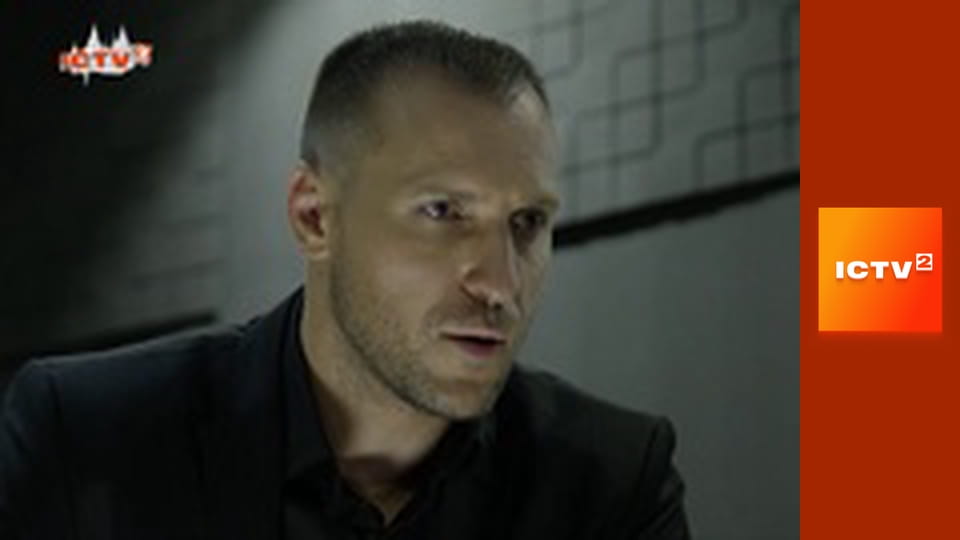 "Служба розшуку дітей Магнолія".