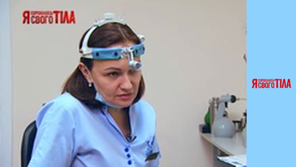 I'm Ashamed of My Body - Season 3 Episode 13 Part 3