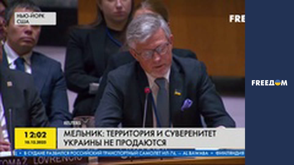 Популярна історія.