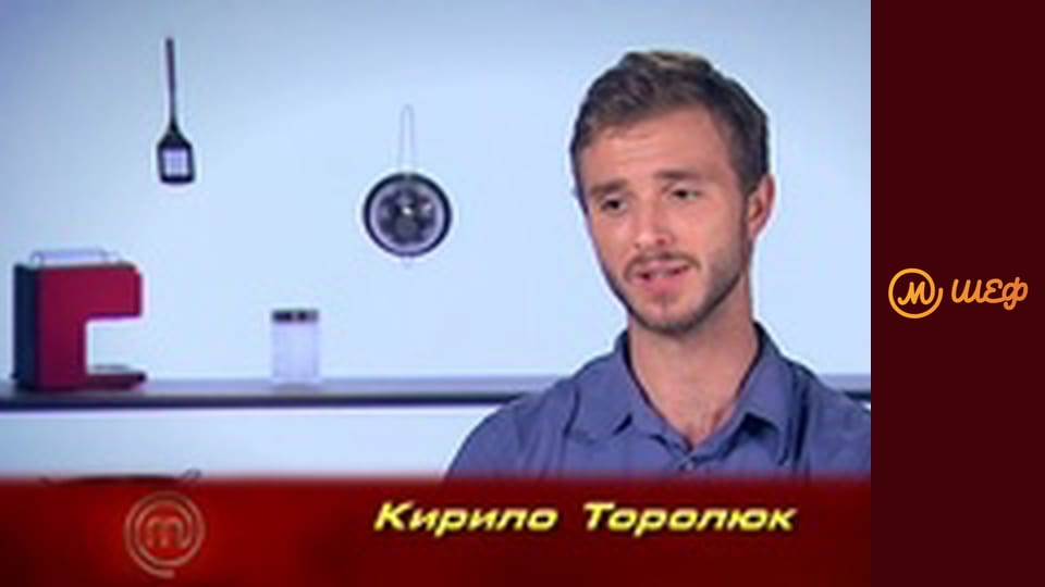 Season 7, Episode 2, Part 5