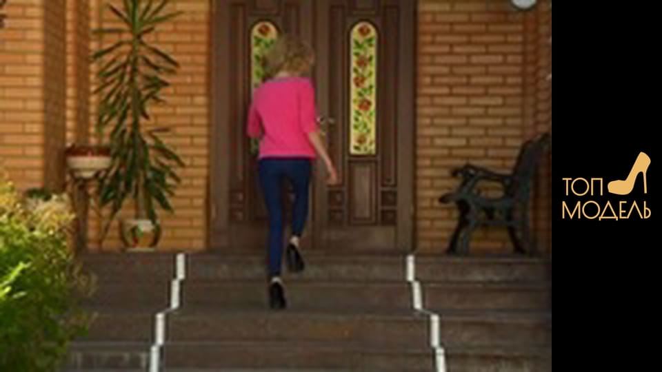 Season 1, Episode 11