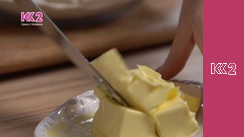 Спеція E28 - Суп харчо