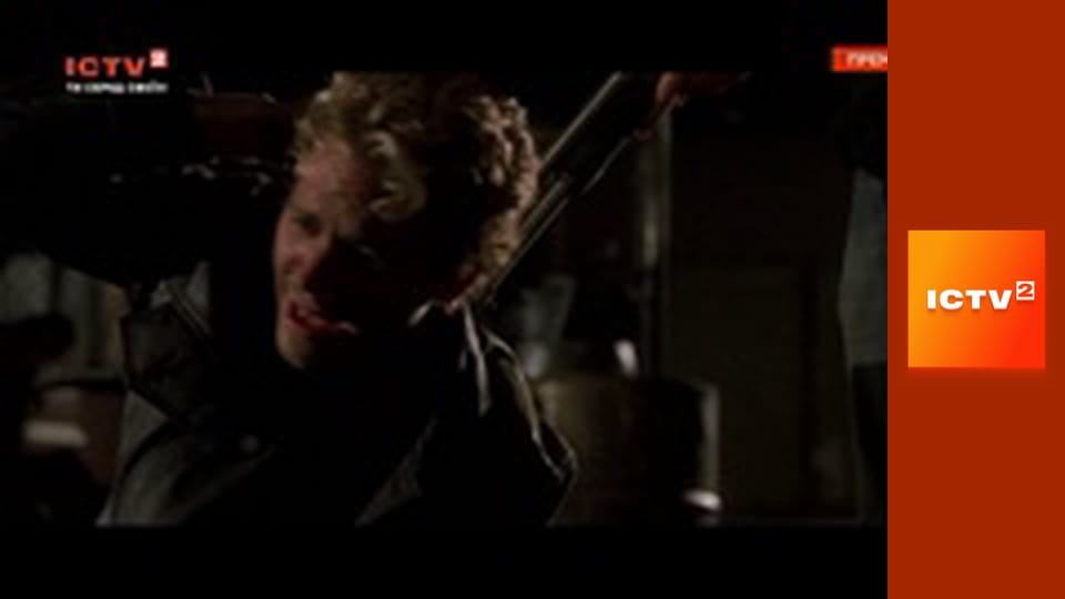 Т/с "Митець", 7 і 8 с.