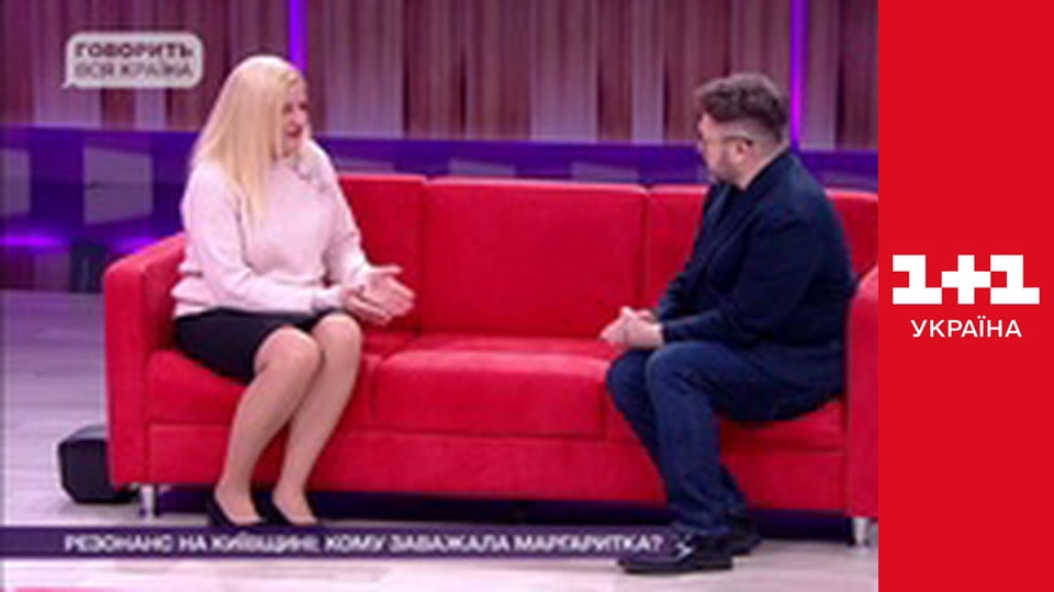 Світ навиворіт