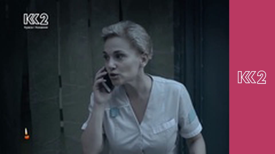 Загальнонаціональна хвилина мовчання