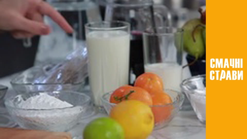 Т/с "Taste of the Carpathians" season 1 series 57