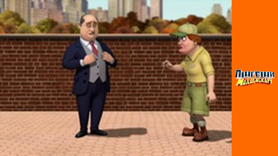 Season 2 - Episode 28