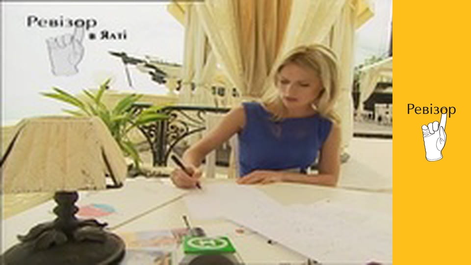 The Inspector, Season 2, Episode 22