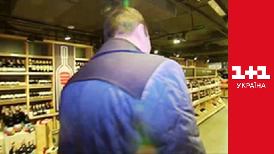 Одруження наосліп