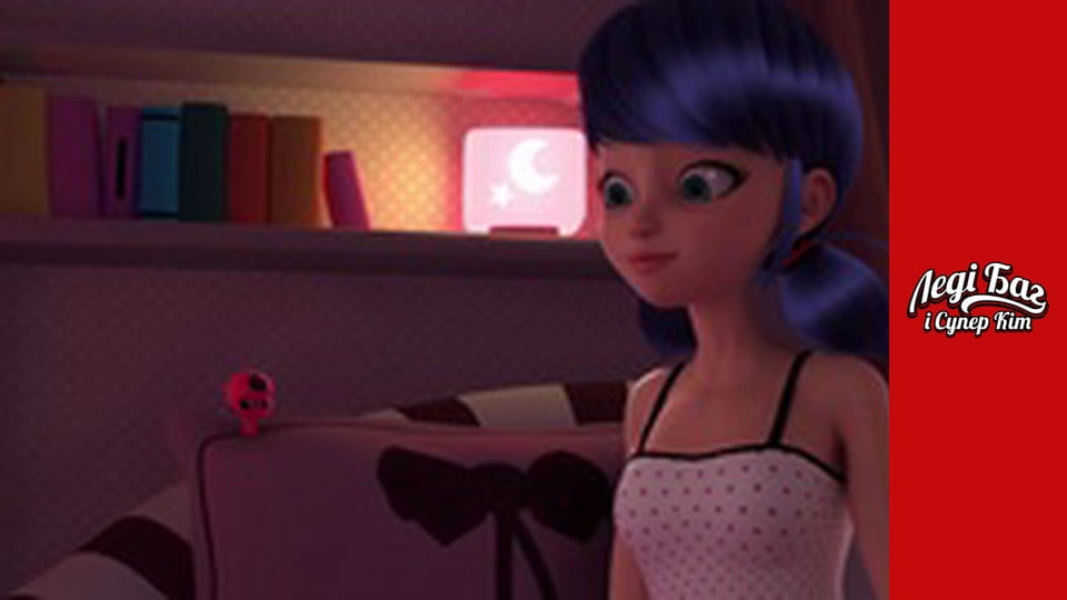 Season 2, Episode 23