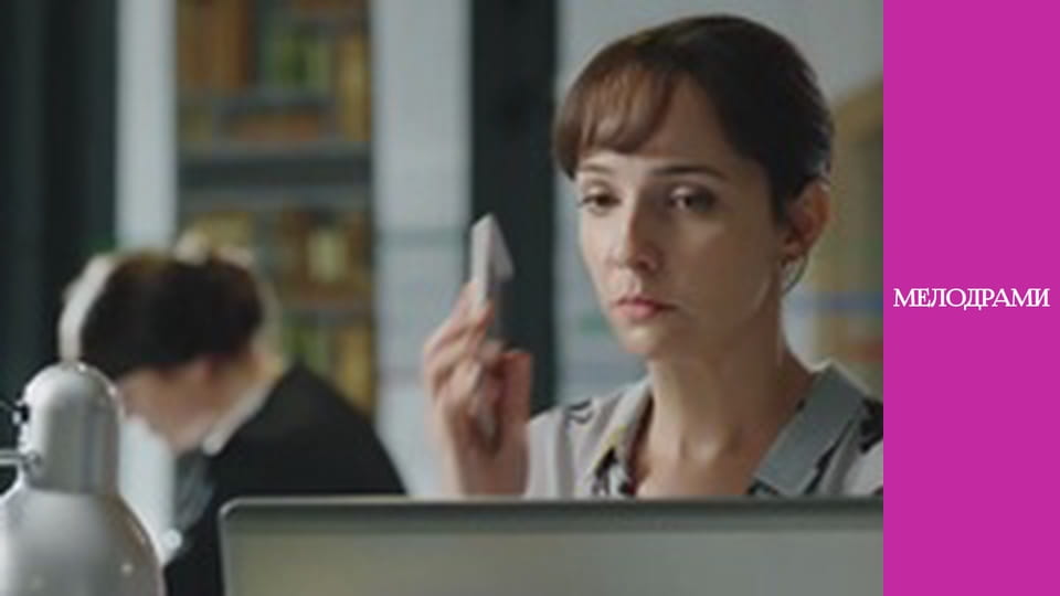 T/s "Women's Secrets" - episode 1