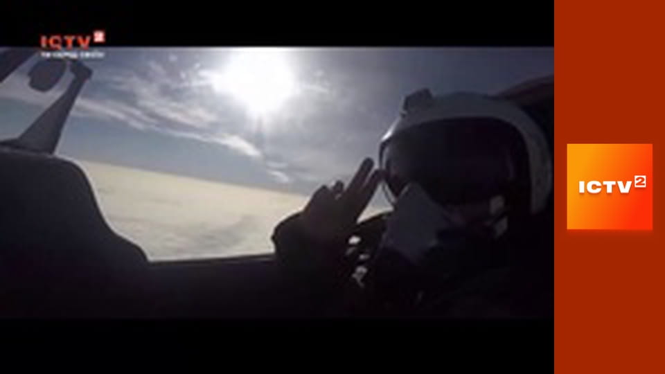 Звернення Президента України.